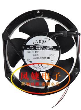 ADDA17251 48V AD17248MB/DB/HB/LB5151MO/0机柜电源专用散热风扇