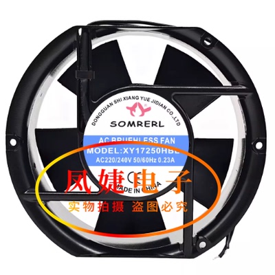 全新SOMREAL轴流风机 XY17250HBL 380V 220V 17CM 17251散热风扇