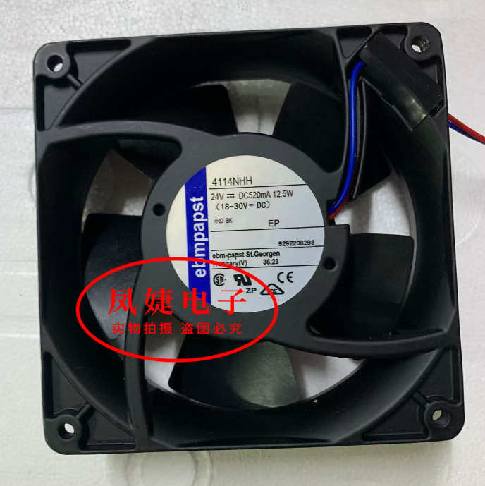 ebmpapst德国 4114NHH 24V 12.5W 12038 发射机变频器散热风扇