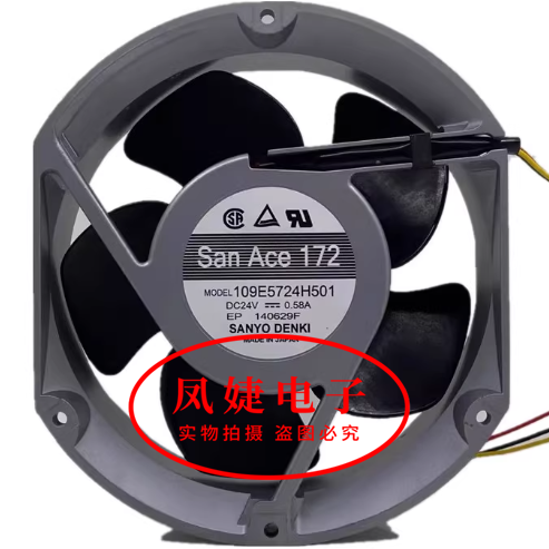 109E5724H501/H502/H503/H504