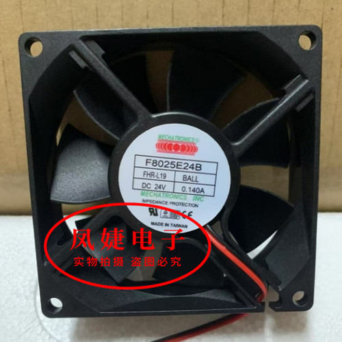 NONOI南韩 F6025/F8025/F9225X24B F/G1238E24B 24V 变频器风扇