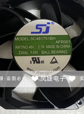 DATC1551B8F/SC481751BH/THB1548AG/XV17L48BS1A5-07 散热风扇48V