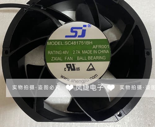 DATC1551B8F/SC481751BH/THB1548AG/XV17L48BS1A5-07 散热风扇48V