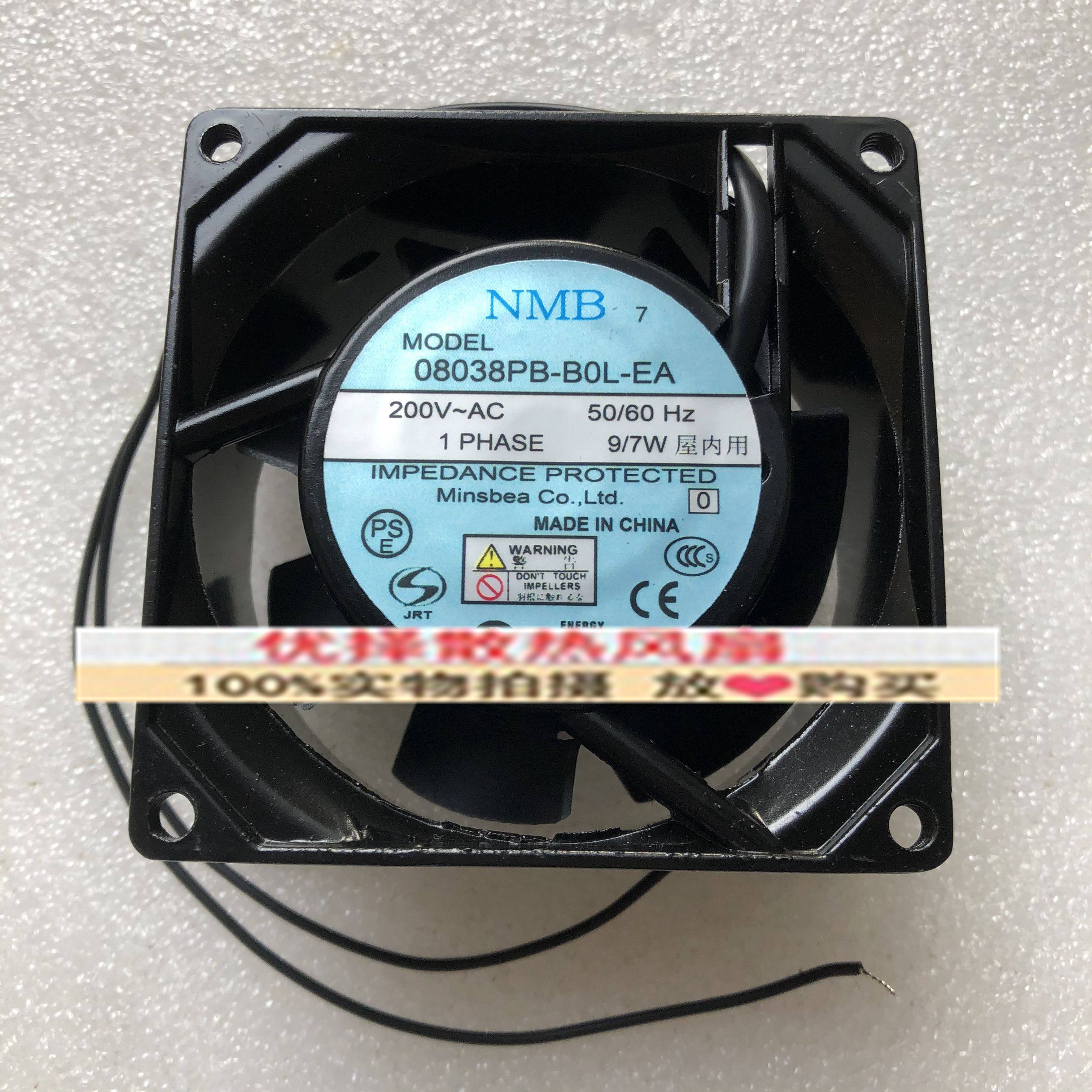 08038PB-B0L/B2L-EANMB