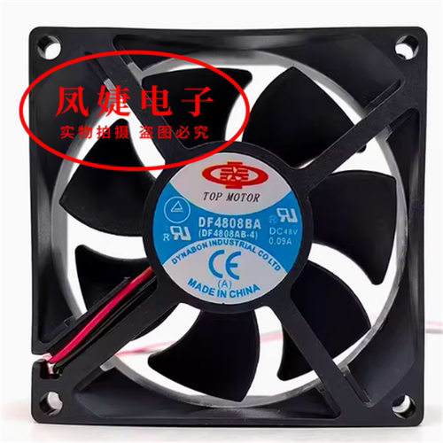 三菱电梯配件/变频器风扇DF4808BA-4 48V AD0848HB-A71GL 8CM风机