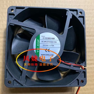 YH-XQF全新 12038 X12038D24UB 24V 0.75A 12厘米 变频器散热风扇