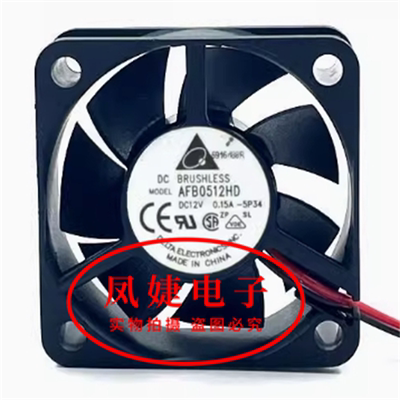 全新台达DELTA AFB0512VHD/HD/HHD 5020 DC12V 5CM变频器散热风扇