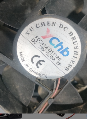 全新ychb 12厘米 FD2412-D1112E 24V 0.35A 机箱变频器散热风扇