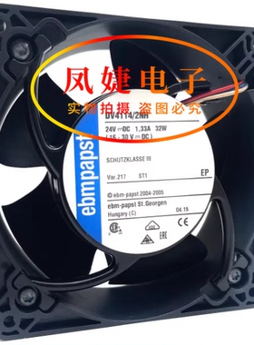 ebm德国进口 DV4114/2NH 24V 32W 库卡机器人控机柜散热风扇12038