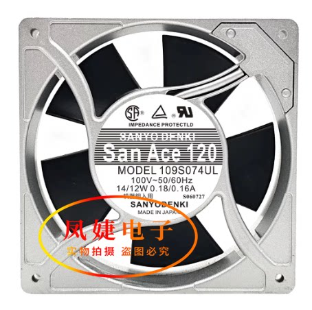三洋 109S024UL 109S005UL 109S075UL 109S074UL 100V 风扇12038