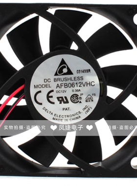台达 AFB0612VHC 60*60*15MM 12V 0.36A 6CM CPU散热风扇PWM6015