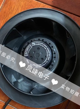 法国ECOIT 2RRE15 220*45R 192*40R 2RRE45 250*56R离心涡轮风机