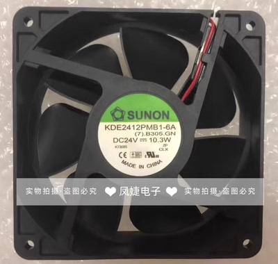 KDE2412PMS1-6AKDE2412PMB1-6A
