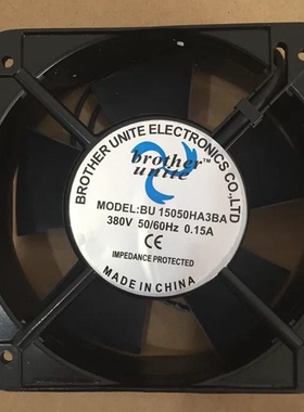 全新Brother unite BU1725HA3/HA2BA 220V/380V机柜散热风扇15050