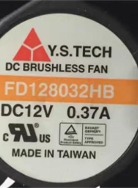 原装元山Y.S.TECH FD128032HB 8032 12V 0.37A 三线散热风扇