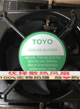 全新TOYO原装T30-4E 220V 22/21W 12038机柜散热风扇2650/3000RPM