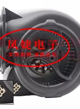 原装ebmpapst D2E146-HT67-01 230V 1.75A 355W 双进风离心鼓风扇