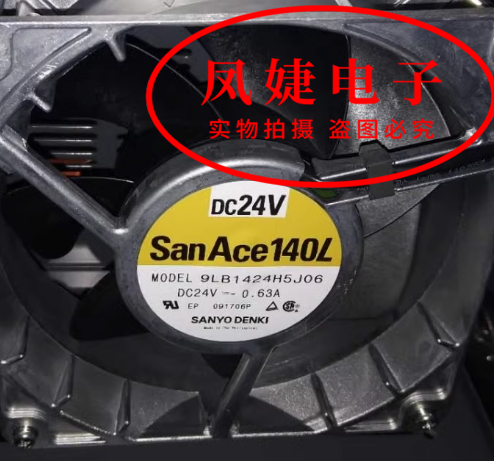 日本SANYO 24V风扇 9LB1424H5H03 9LB1424H5J03/5J06 14050 0.63A