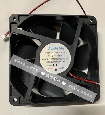 RS1238B24VH/24H/24SH/24L