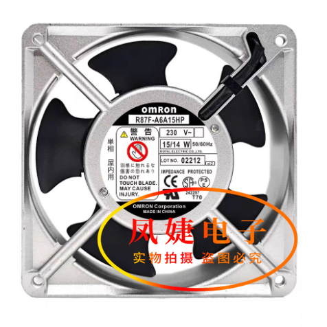 欧姆龙风扇R87F-A4A15HP/13HP A6A13HP/15HP A3A/A1A15HP/13LP