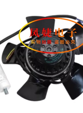 A2E200-AF02-01德国进口轴流风机A2E200-AF02-19/51/52/53/54