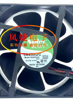Nidec BETAV TA450DC B34978-55/16 24V 0.41A 12厘米 12038风扇