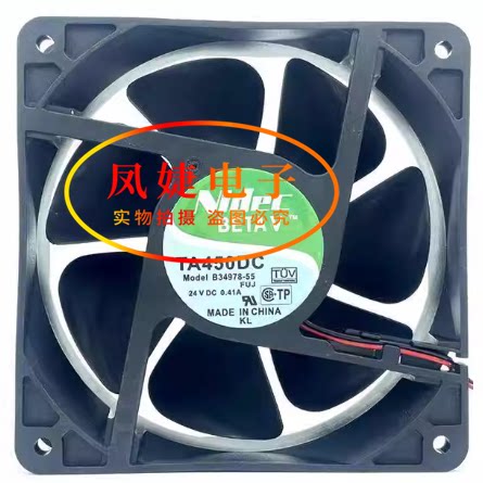 Nidec BETAV TA450DC B34978-55/16 24V 0.41A 12厘米 12038风扇