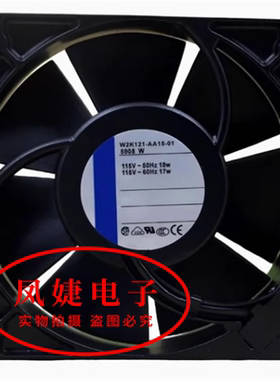 Ebm TYP 5958W 5908W W2K121-AA01-40/01/16/39/13/53 风扇12738