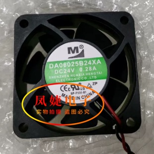 全新 DA06025B24XA 24V 0.28A 6厘米 6025电源机箱变频器散热风扇