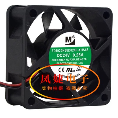 一盟 6025 F06025N68D024F-XHS65/SM085 24V 0.25A变频器散热风扇