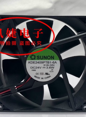 建准SUNON KD/KDE2409PTB1/PTBX-6A KD2409PTB2-6 DC24V 散热风扇