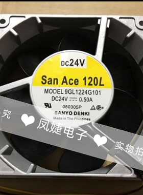 三洋SANYO 24V 散热风扇9GL1224G101/G106/G1D01/H101/J102/J1J01