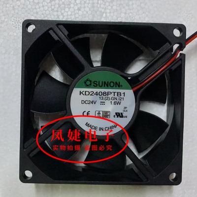 全新SUNON建准 8025 KD2408PTB1 24V 1.6W 变频器散热风扇