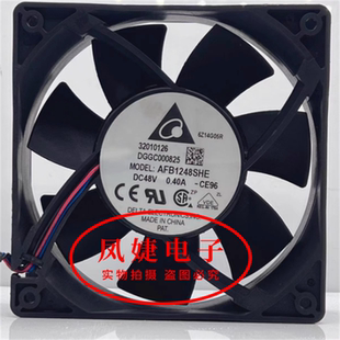 原装台达AFB1248GHE/EHE/SHE 12038 48V 0.9A 12CM大风量散热风扇