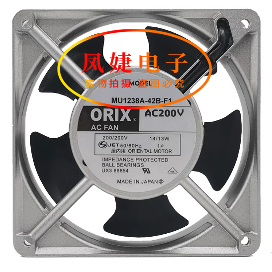 日本ORIX东方 MU1238A-42B-F1 200V 14/13W 12038 机柜散热风扇