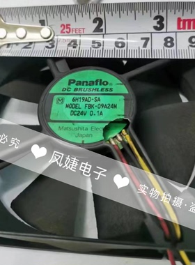 日本 FBK-09A24H FBK-09A24M 24V 0.1A 三线设备无刷冷却风扇