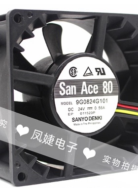 原装三洋 9G0824G1D01 9G0824G101/102/105 24V 0.56A 散热风扇