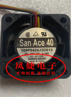 SANYO 109P0424J3073/J3013/3D013 24V 0.18A 4028变频器散热风扇