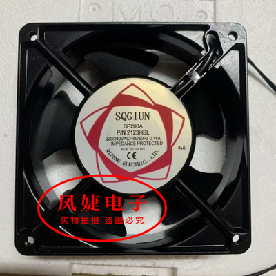 全新SQGIUN轴流风机 220V DP200A P/N 2123HSL HBL 12038风扇12CM
