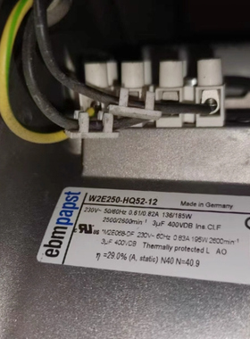 W2E250-HQ52-12 德国ebmpapst风机 230V 28080原装变频器轴流风扇