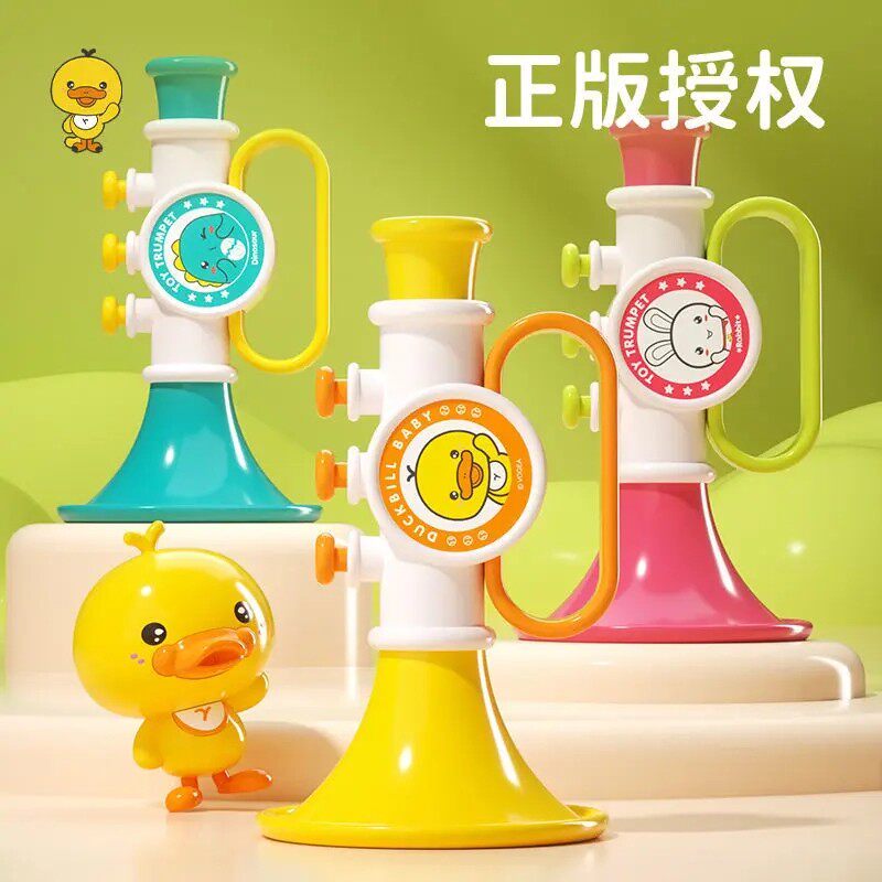 黄小鸭婴儿可吹迷你口琴