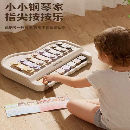 宝宝益智小黄鸭八音手敲琴