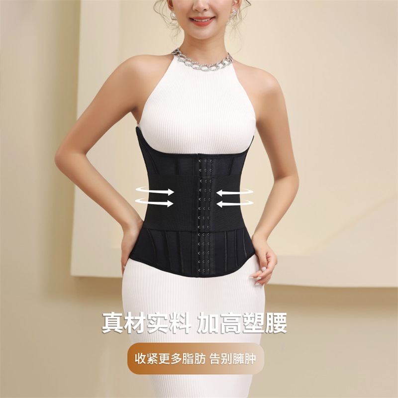 Temu双层收腹带束腰收肚子塑形健身运动U型美背上托胸部腰封带女