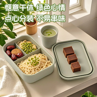 带盖纯硅胶饭盒微波炉加热耐高温蒸煮分格便当盒密封保鲜水果餐碗