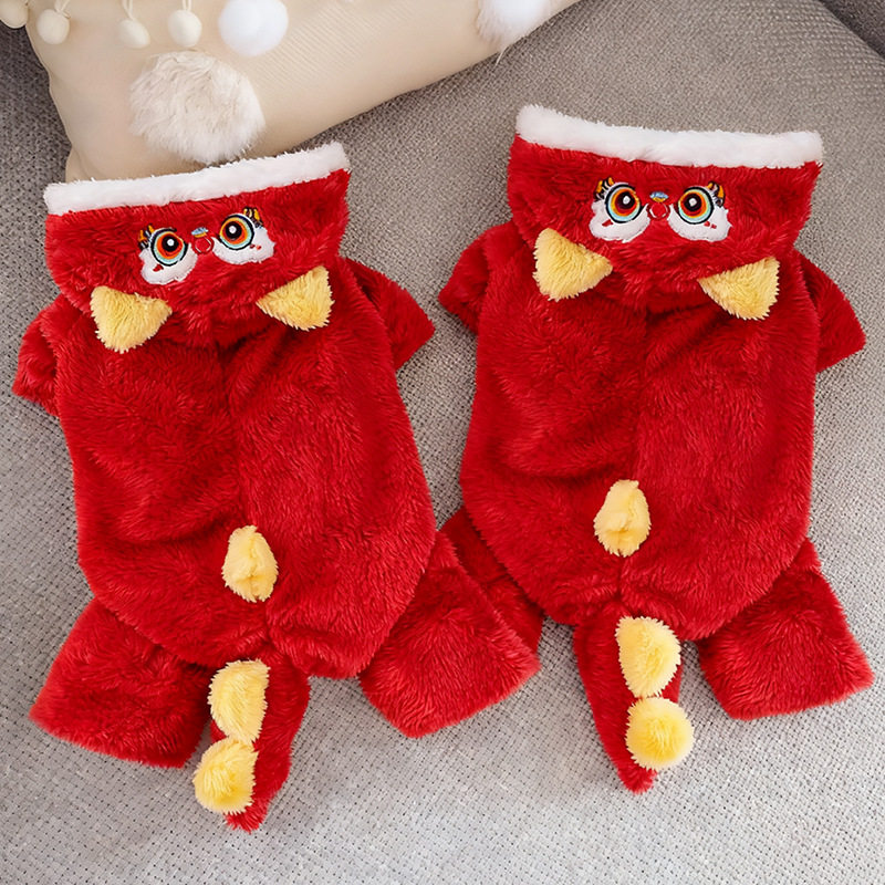 狗狗衣服过年小狗冬季保暖四脚衣拜年装比熊泰迪猫咪冬天小猫棉衣