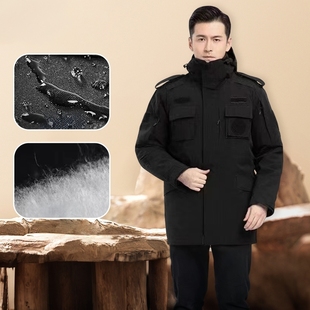防寒服 棉袄棉衣中长款 冬季 保安大衣棉服加厚男速干保安工作服冬装