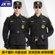 套装 99式 加绒长袖 速干保安工作服秋冬装 春秋制服黑色保安服 四兜款