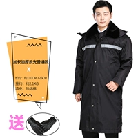 Утолщенный и удлиненный светоотражающий элемент обычного стиля.