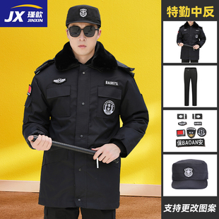 多功能棉服棉袄 保安大衣中长款 保安工作服冬装 加厚棉衣防寒服冬季