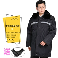 Утолщенный светоотражающий материал средней длины, стандартный крой.